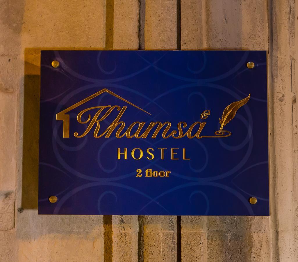 Khamsa Hostel Baku Extérieur photo